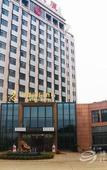 Туры в отель Central Hotel