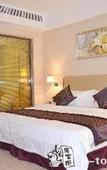 Туры в отель Tianchimel Hotel