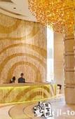 Туры в отель Tianchimel Hotel