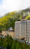Туры в отель Shennong Mountain Resort