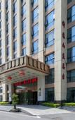 Туры в отель Shennong Mountain Resort
