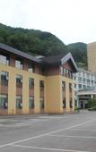 Туры в отель Shennong Mountain Resort