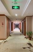 Туры в отель Shennong Mountain Resort