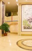 Туры в отель Shennong Mountain Resort