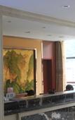 Туры в отель Shennong Mountain Resort