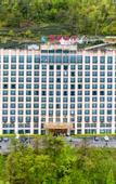 Туры в отель Shennong Mountain Resort