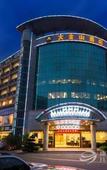 Туры в отель Zhuhai Binhui Bay Hotel (Jinan University)