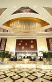Туры в отель Royal Prince Hotel