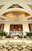 Туры в отель Royal Prince Hotel