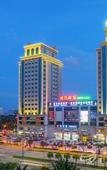 Туры в отель Green Island Holiday Hotel