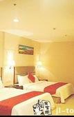 Туры в отель Jinhuayue International Hotel
