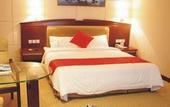 Туры в отель Jinhuayue International Hotel