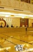 Туры в отель Jinhuayue International Hotel