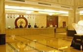 Туры в отель Jinhuayue International Hotel