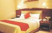 Туры в отель Jinhuayue International Hotel