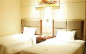 Туры в отель Jinhuayue International Hotel