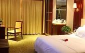 Туры в отель Jinhuayue International Hotel