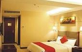 Туры в отель Jinhuayue International Hotel