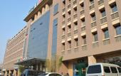 Туры в отель Dong Ting  Hotel