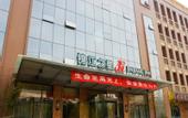 Туры в отель Dong Ting  Hotel