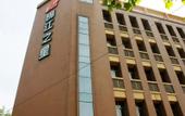 Туры в отель Dong Ting  Hotel