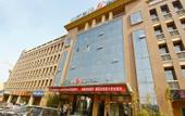 Туры в отель Dong Ting  Hotel