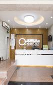 Туры в отель Yimi Hotel (China South City Shangmugu Subway Station)