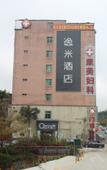 Туры в отель Yimi Hotel (China South City Shangmugu Subway Station)