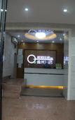 Туры в отель Yimi Hotel (China South City Shangmugu Subway Station)