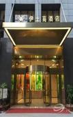 Туры в отель Easco Hotel