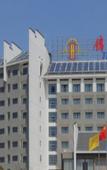 Туры в отель Jinxi Lake Hotel