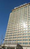 Туры в отель Huida International Hotel