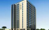 Туры в отель Jinjiang Metropolo Hotel (Xuzhou East High-Speed Railway Station Jinlong Lake Subway Station)