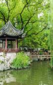 Туры в отель Atour Hotels (Shanghai Lujiazui Jinqiao International Square)