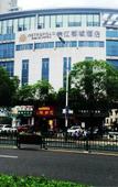 Туры в отель Zhangjiagang City Yahood Selected Hotel