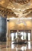 Туры в отель Chateau Star River Xi'an