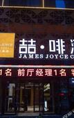 Туры в отель TOWO Superior Hotel (Xining Railway Station Xinqian International Square Branch)