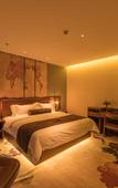 Туры в отель James Joyce Coffetel (Tianjin Jinghai Development Zone Haixinyuan)