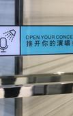 Туры в отель Xana Hotelle (Shenzhen Airport Terminal)