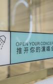 Туры в отель Xana Hotelle (Shenzhen Airport Terminal)