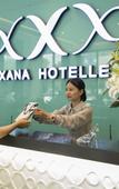 Туры в отель Xana Hotelle (Shenzhen Airport Terminal)