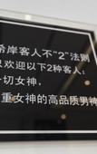 Туры в отель Xana Hotelle (Shenzhen Airport Terminal)