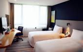 Туры в отель Holiday Inn Express WUXI TAIHU NEW CITY by IHG