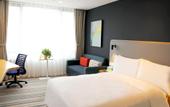 Туры в отель Holiday Inn Express WUXI TAIHU NEW CITY by IHG
