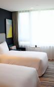 Туры в отель Holiday Inn Express WUXI TAIHU NEW CITY by IHG