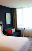 Туры в отель Holiday Inn Express WUXI TAIHU NEW CITY by IHG