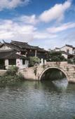Туры в отель Holiday Inn Express WUXI TAIHU NEW CITY by IHG