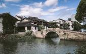 Туры в отель Holiday Inn Express WUXI TAIHU NEW CITY by IHG