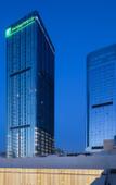Туры в отель Lanzhou Central Plaza Suites