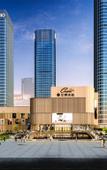 Туры в отель Lanzhou Central Plaza Suites